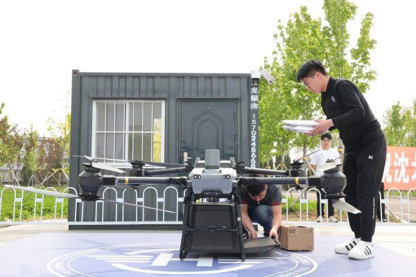 股票配资知识联系方式 “你的快递已起飞”：沈阳“空中快递员”试飞成功
